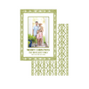 Green Watercolor Frame Holiday Card