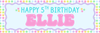 Rainbow Star Banner (DIGITAL)